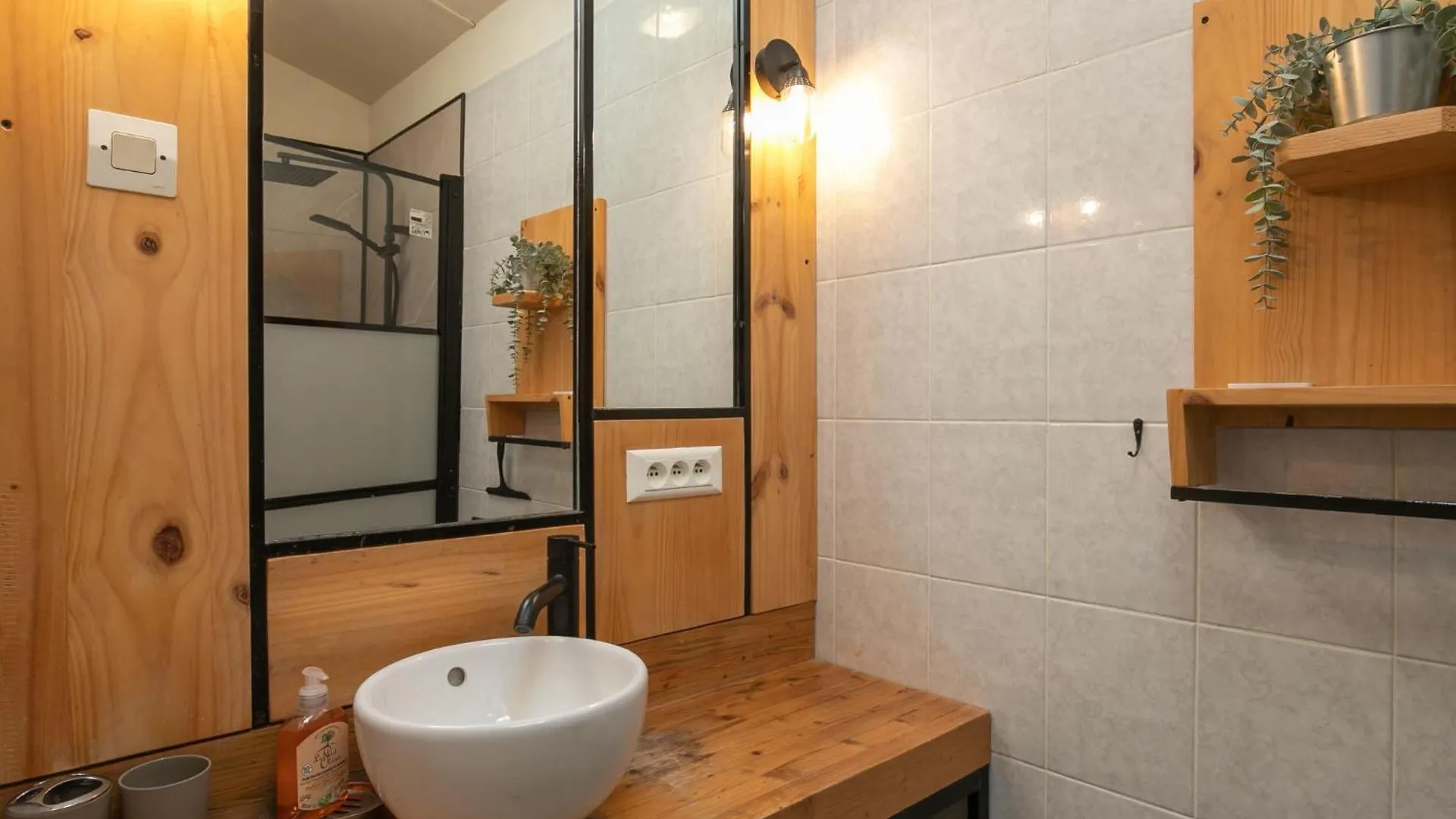 Holiday Home Ti Bonheur By Interhome Saint-Fregant 0*,  France